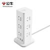 Bull 12-Outlet Office Vertical Power Strip