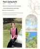 Elegant Mother's Day Spring Outfit: Middle-Aged Gold Velvet Two-Piece Set with Inner Top and Vest.
