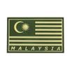 Malaysian Emblem PVC Soft Rubber & Embroidered Velcro Patches for Backpacks & Outdoor Gear