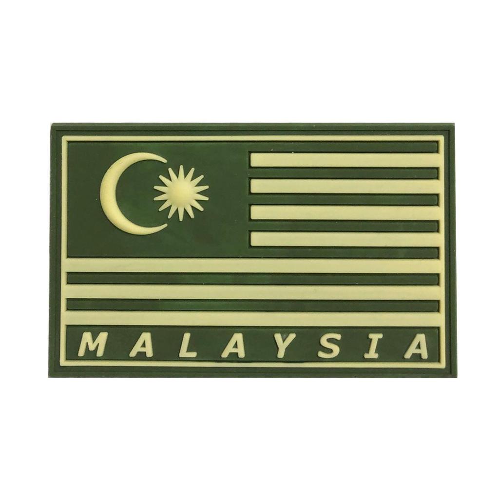 Malaysian Emblem PVC Soft Rubber & Embroidered Velcro Patches for Backpacks & Outdoor Gear