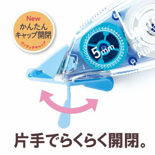 PLUS Plus Correction Tape Whiper Petit 5mm Eco Package Blue 3 Pack 51-749