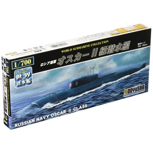 

Doyusha 1/700 World Submarine Series No. 21 Russian Navy Oscar II Class Submarine Plastic Model WSC-21