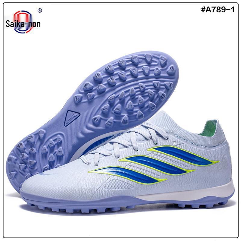 

Unisex Молодежные Футбольные Шиповки Saikalong TF 44