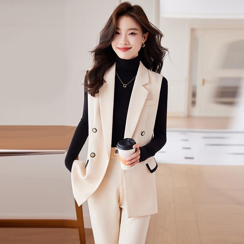 Women's Professional Vest & Pants Suit Set