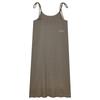 NAKED SURF CLUB Natural Ribbon Long Dress (Brown)