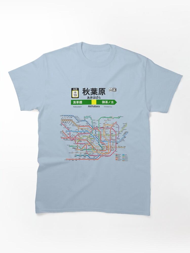 Metro Subways of the World: Tokyo Classic T-Shirt