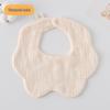Korean-Style Solid Color Gauze Baby Petal Bib, Soft 7-Layer Waterproof, All Cotton, Class A