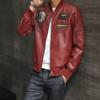 Men's PU Leather Jacket, Baseball Collar, Embroidered Motorcycle Suit, Spring and Autumn Men's Casual Trend Leather Jacket