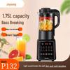 Joyoung L18-P132 1.75L Multi-Function Wall Breaking Blender CN Plug (adapter Included)
