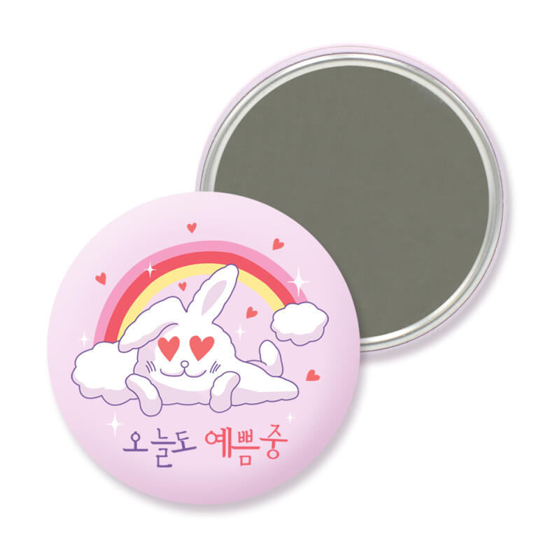 Earth You Round Hand Mirror (1 Piece) Hand Mirror Mini Mirror