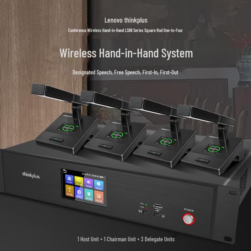 Lenovo LS88 Series Wireless Gooseneck Conference Microphone System (CN version)