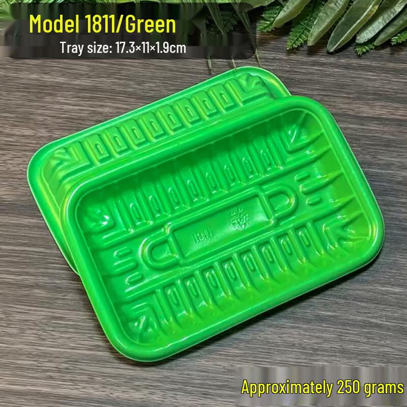 Disposable Fresh Produce Trays