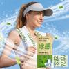 New Non Woven Fabric Cooling Towel Breathable Quick Drying Sweat Wipes Sunstroke Prevention Disposable Ice Wipes Summer