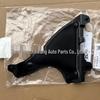 Toyota 2024 Prado Front Fender Mudguard Attachment (R/L) 53782-60110
