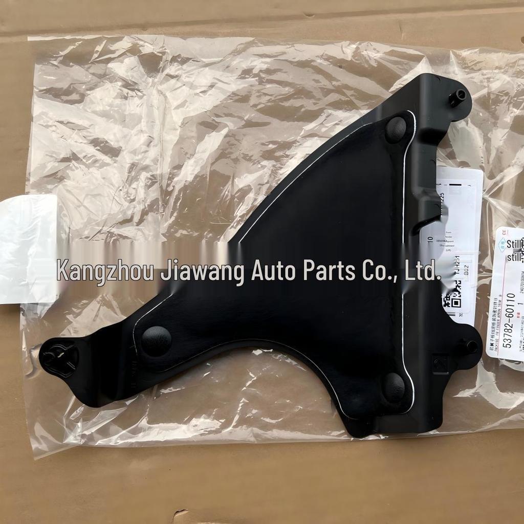 Toyota 2024 Prado Front Fender Mudguard Attachment (R/L) 53782-60110