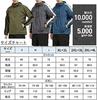 Arashiyama Golf Rainwear Windbreaker Rain Suit Set for Outdoor and Commuting Size Men's (Waterproof, Lightweight, Stretch) Activities, Motorcycle,