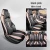 2025 Seagull Model Vitality Edition Leather Car Seat Covers - Full Coverage, All-Season, Vehicle-Specific