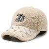 New baseball cap presbyopia light luxury peak sports sunscreen men's and women's sun caps breathable versatile casual cap