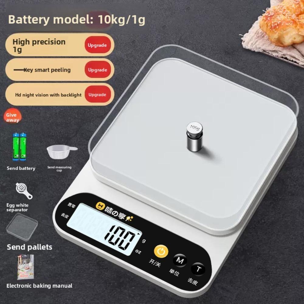 Small Electronic Scale Gram Scale Electronic Scale High Precision Kitchen Scale Baking Precision Household Commercial Food Scale Small Scale