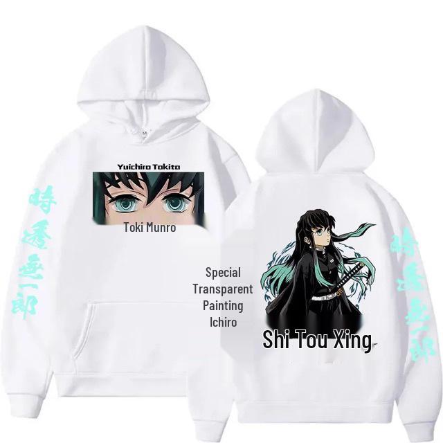 Unisex Tokito Muichirou Anime Mikina - Volná Mikina pro Muže a Ženy