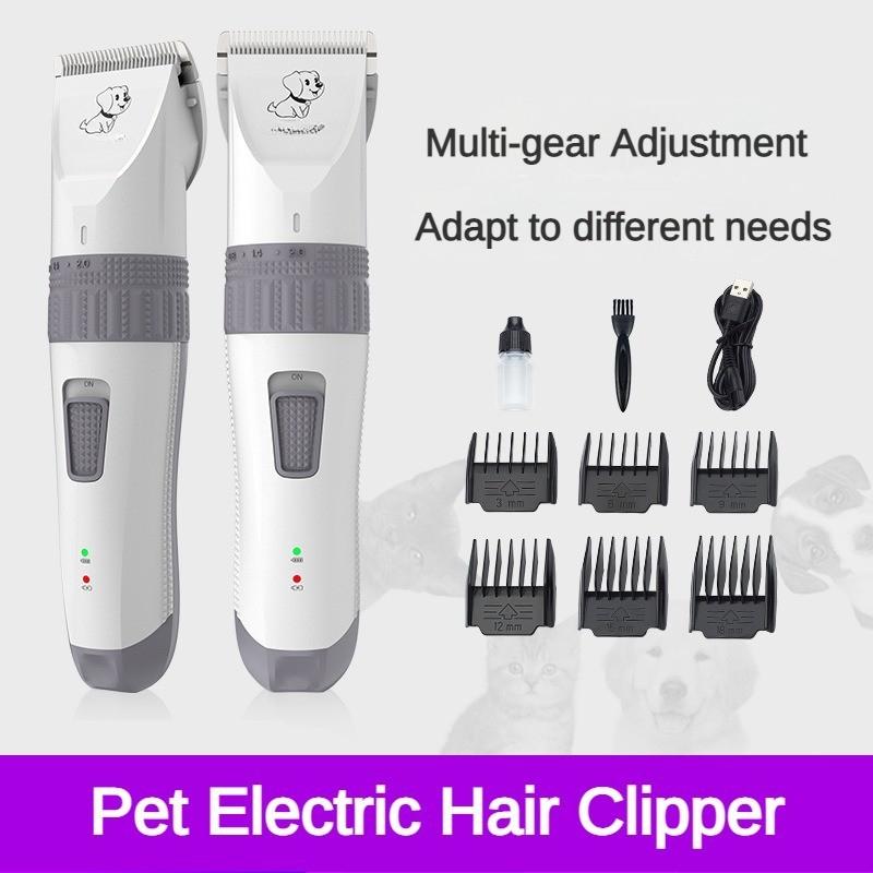 

Pet Professional Pet Electric Hair Clipper Store Shearing Supplies Household Cat And Dog Electric Hair Trimmer