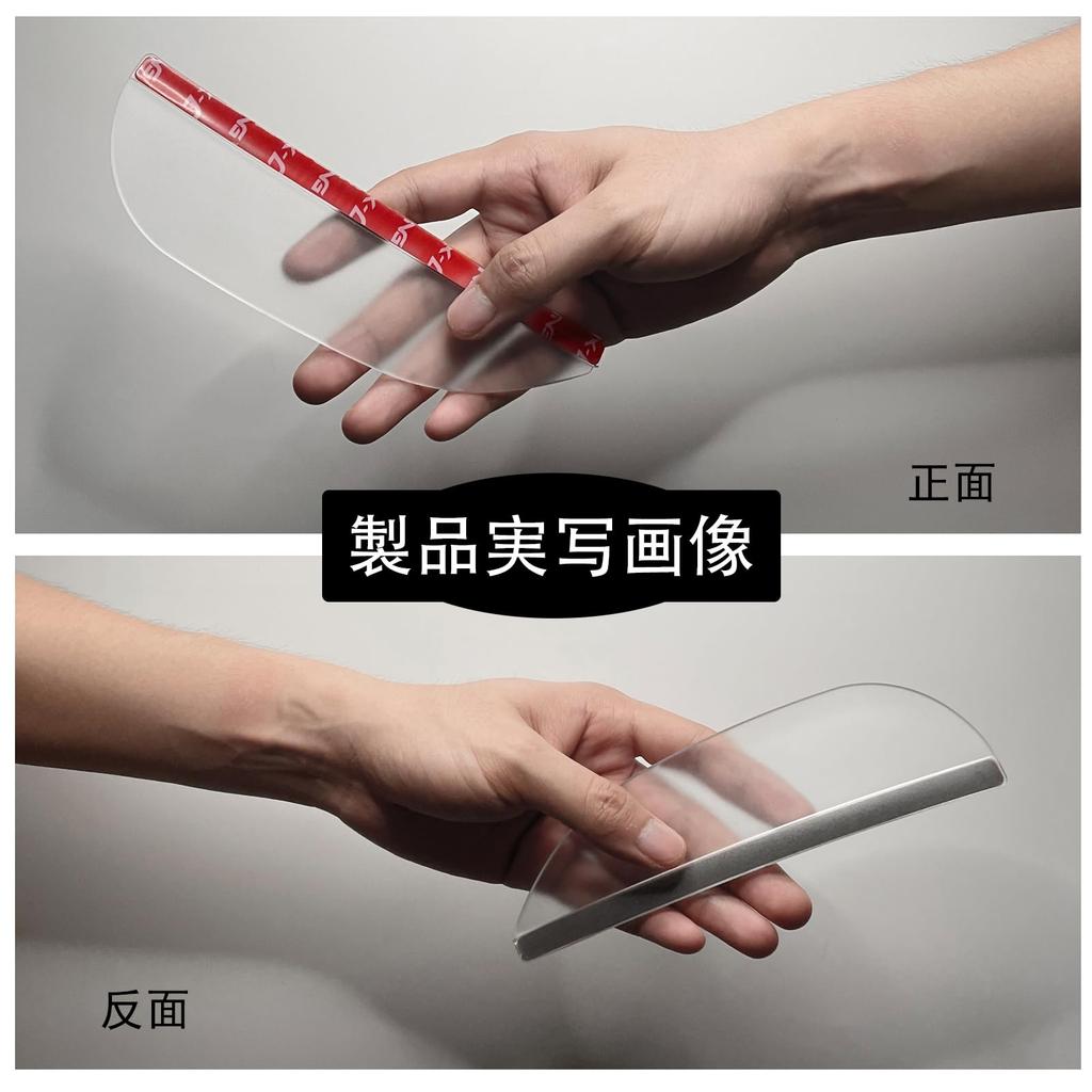 YYANBB Car Door Mirror Visors Suitable for DM KH DJ series DJ3 DJ5 Side Mirror Rain Guard Transparent PVC Rain and Sun Ensures Mirror Easy Left and