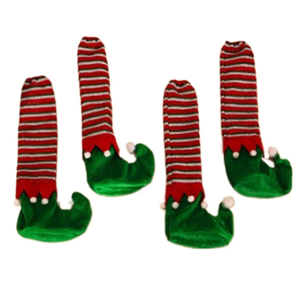 4Pcs Stripe Chair Leg Floor Protector Velvet Non-slip Christmas Chair Feet Cover Noise-resistant Festival Decorations