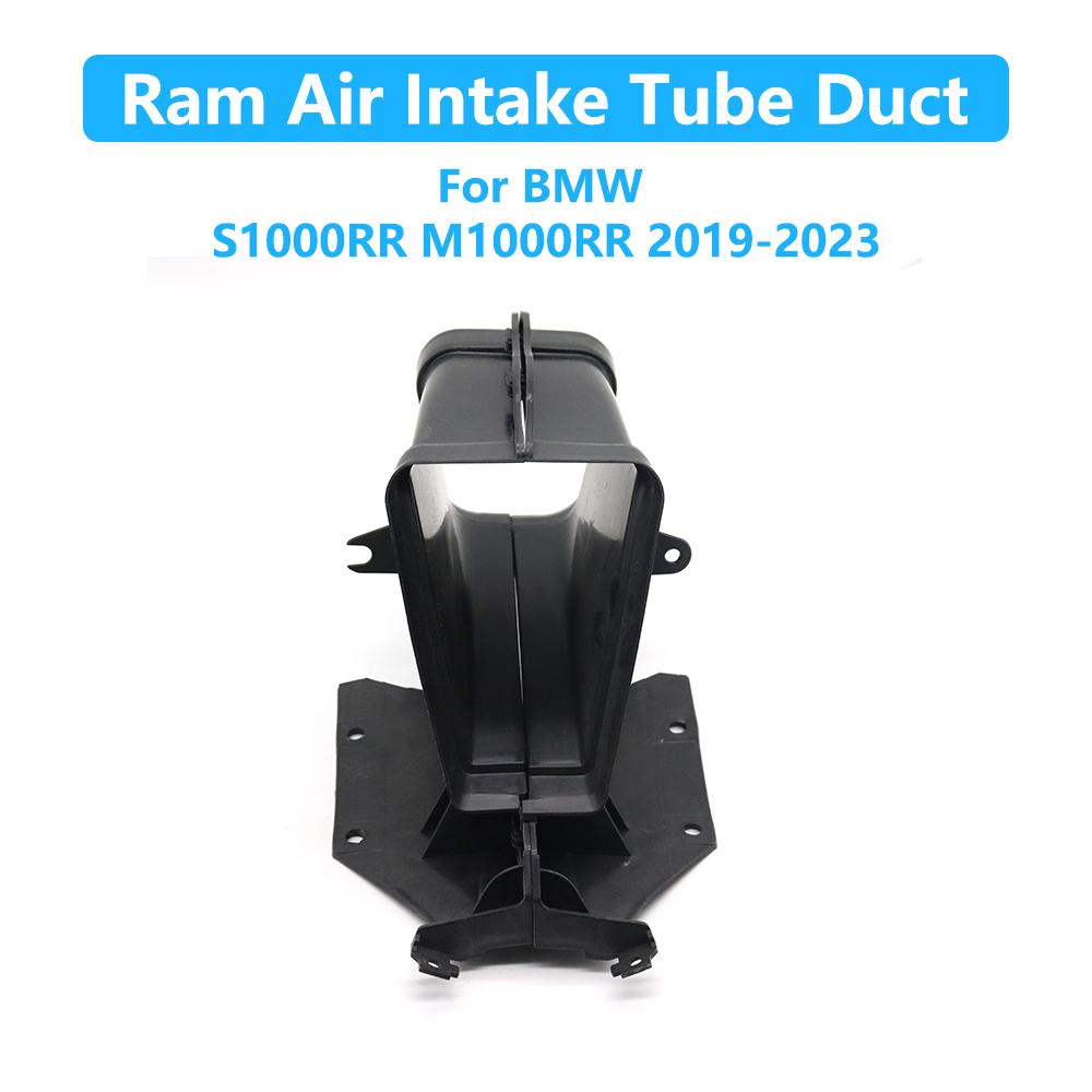 Motorcycle Accessories Ram Air Intake Tube Duct For BMW S1000RR M1000RR S1000 M1000 RR 2019-2023 Breather Pipe Fairing Parts