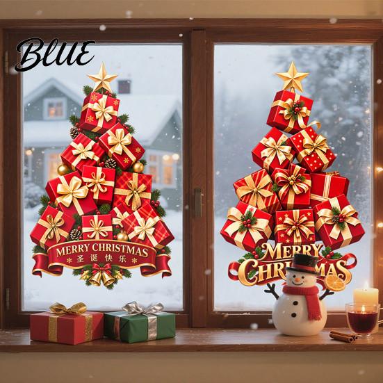 Removable PVC Glass Film Stacked Gift Boxes Christmas Tree Window Cling Creative Static Sticker Seasonal Ornamentation Decal for Holiday Home