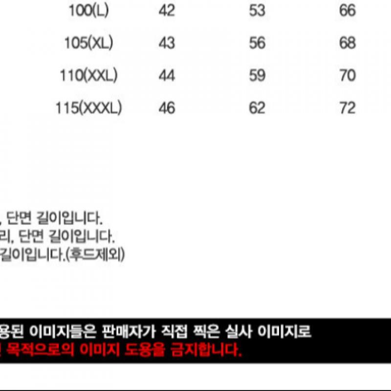 Adidas Padded Vest EssentiaL 3s L Duck Down Vest