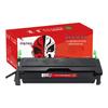 Compatible Toner Cartridge for Epson EPL-2180