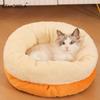  Ultra-Soft Plush Washable Round Pet Bed With Non-Slip Bottom - Winter Cozy Design For Indoor Cats & Small/Medium Dogs