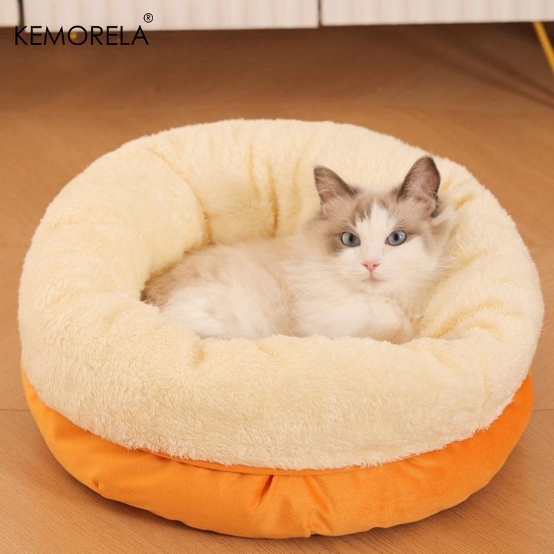  Ultra-Soft Plush Washable Round Pet Bed With Non-Slip Bottom - Winter Cozy Design For Indoor Cats & Small/Medium Dogs