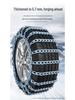 Compatible Snow Chains for GAC Trumpchi Models: GS4, GS5, GS7, GS8, GA3, GA5, GM6, GM8 Car Tires.