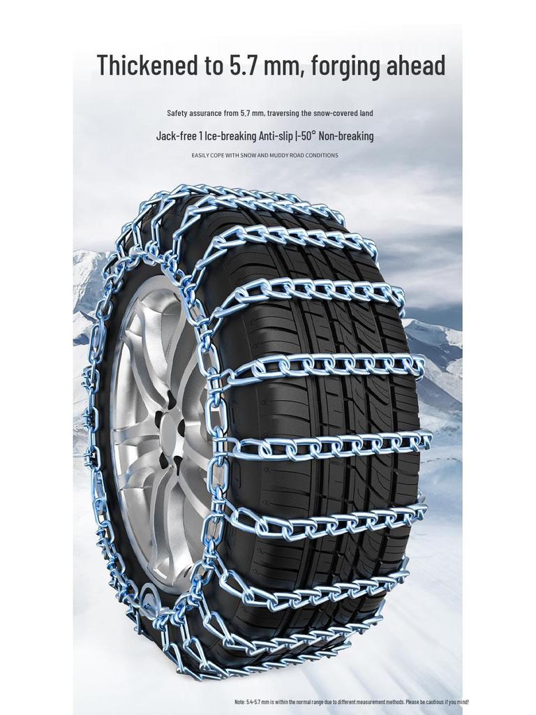Compatible Snow Chains for GAC Trumpchi Models: GS4, GS5, GS7, GS8, GA3, GA5, GM6, GM8 Car Tires.