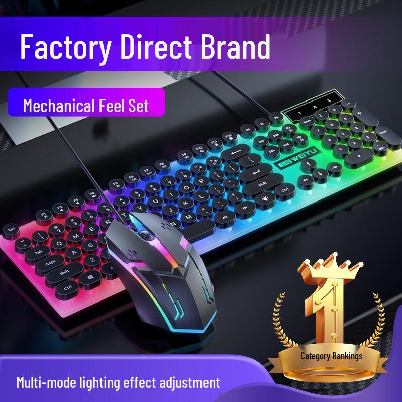 Retro Punk Luminous Gaming Keyboard & Mouse Set with Mechanical Feel - Wired Esports Style
