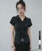 AVANDRESS V Shirring Collar Tee - 4Col
