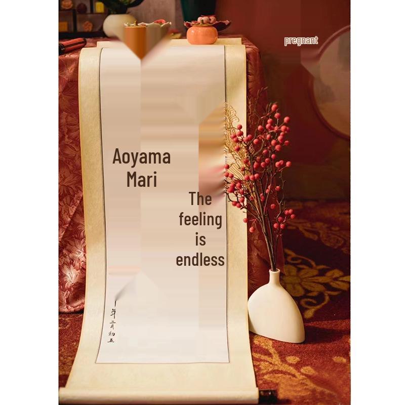 Chinese-Style Retro Engagement Banquet Scroll with Handwritten Decoration