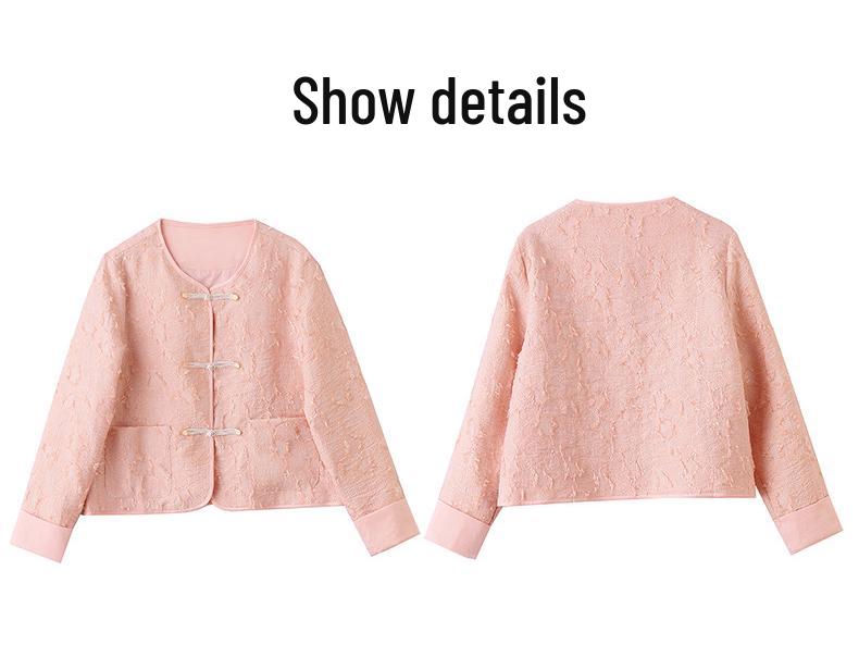 2025 Spring/Autumn Women's Chinese Frog Button Jacquard Fashion Coat RS2807