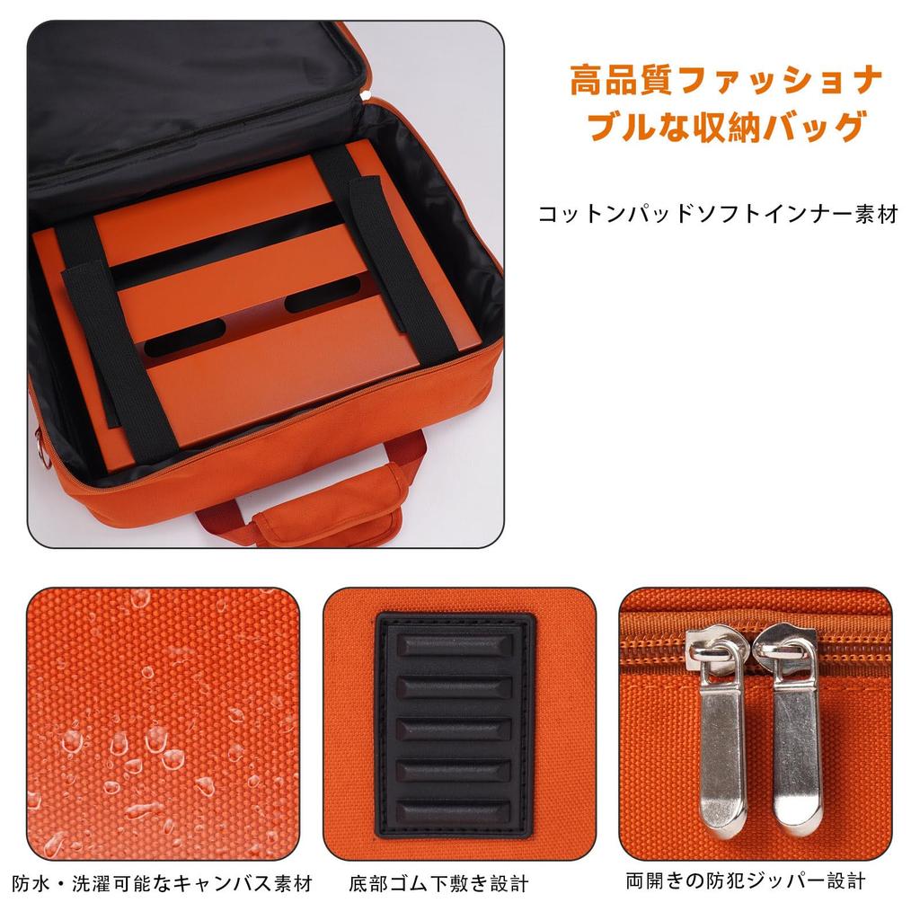 GOKKO Guitar Effector Board Pedal Board with Storage Bag (M-Orange)