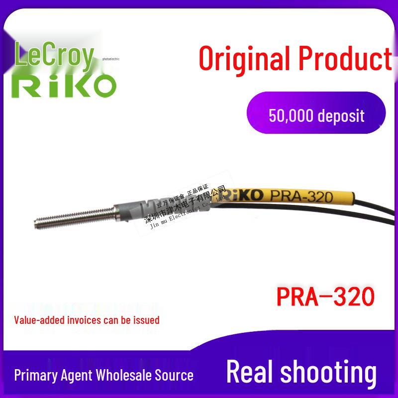 New RIKO PRA-320-S15Q Reflective Fiber Optic Sensor, M3 Thread