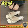 Coarse heel bow shoes women's summer outer wear holiday open-toed slope heel cool slippers