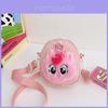 Adorable Baby Girl's Cute Plush Coin Purse Crossbody Bag For Kids Daily Use