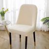 Large Curved Chair Cover Household Elastic Coffee Shop Milk Tea Shop Dining Table Stool Cover Simple Modern All-Inclusive Semicircle