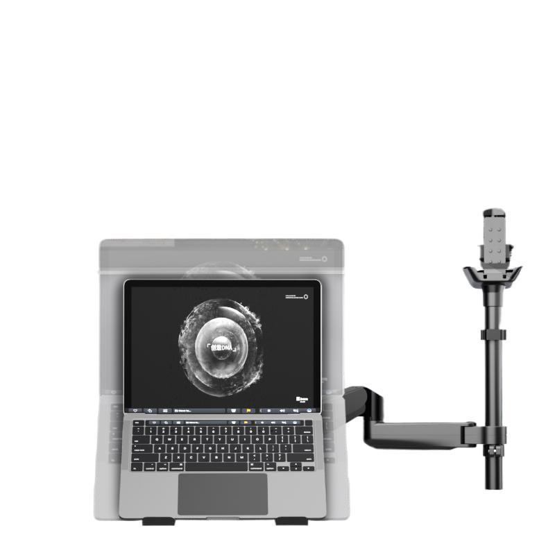 Dual Screen Laptop & Monitor Arm with Height Adjustability