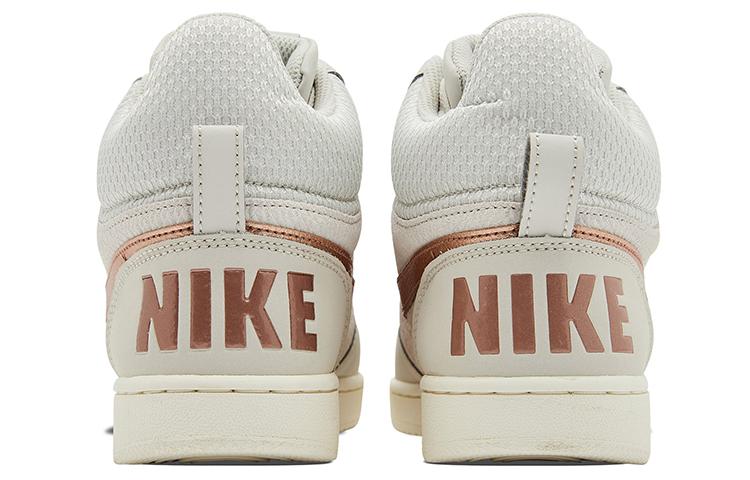 Nike Court Borough Mid Premium Light Bone Metallic Red Bronze Women's 844907-003