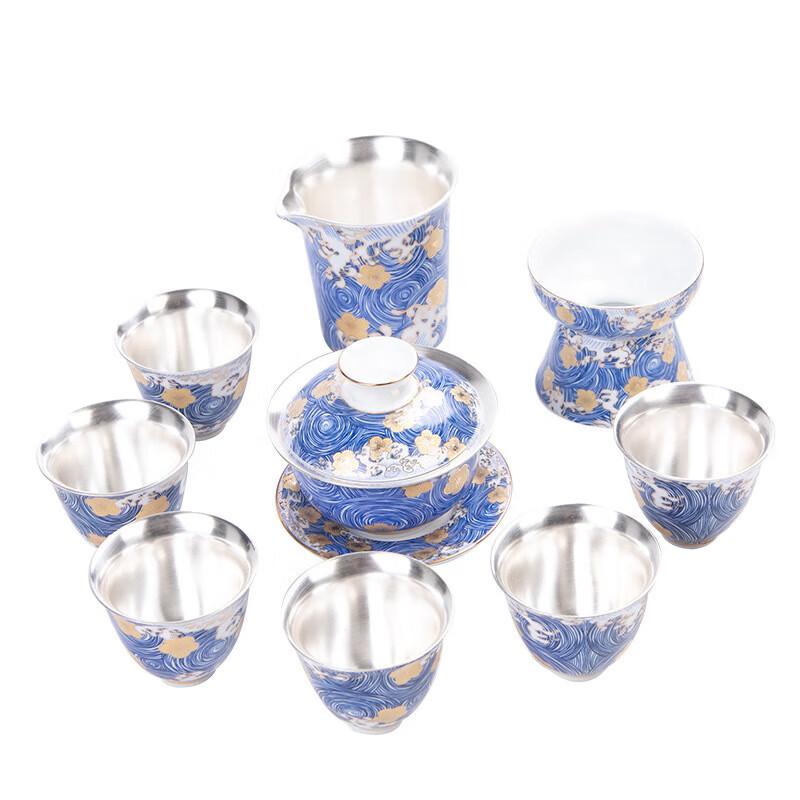 999 Sterling Silver Ceramic Kung Fu Tea Set