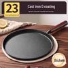 UOSO Multi-Purpose Non-Coated Cast Iron Griddle Pan