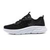 Men's Shoes Plus Size Men's Sneaker Summer Flying Woven Hollow Men's Shoes Stylish and Lightweight Outsole Running Shoes