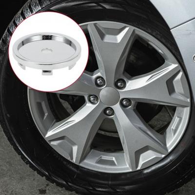 Universal Car Wheel Center Hub Cap Rim Cover Hub Cap 255" OD Chrome Silver